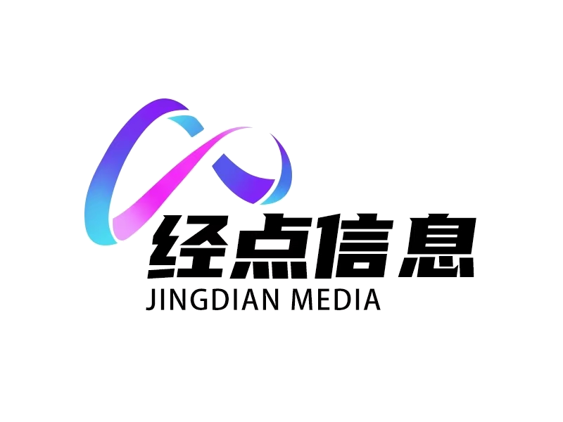 南京经点信息科技有限公司